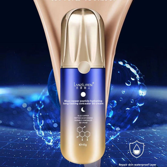 Lanziliren Blue Copper Peptide Skincare Set